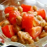 イタリアン塩トマト納豆